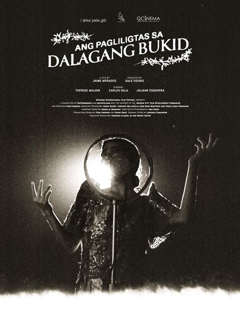 Dalagang Sabik sa Katas .